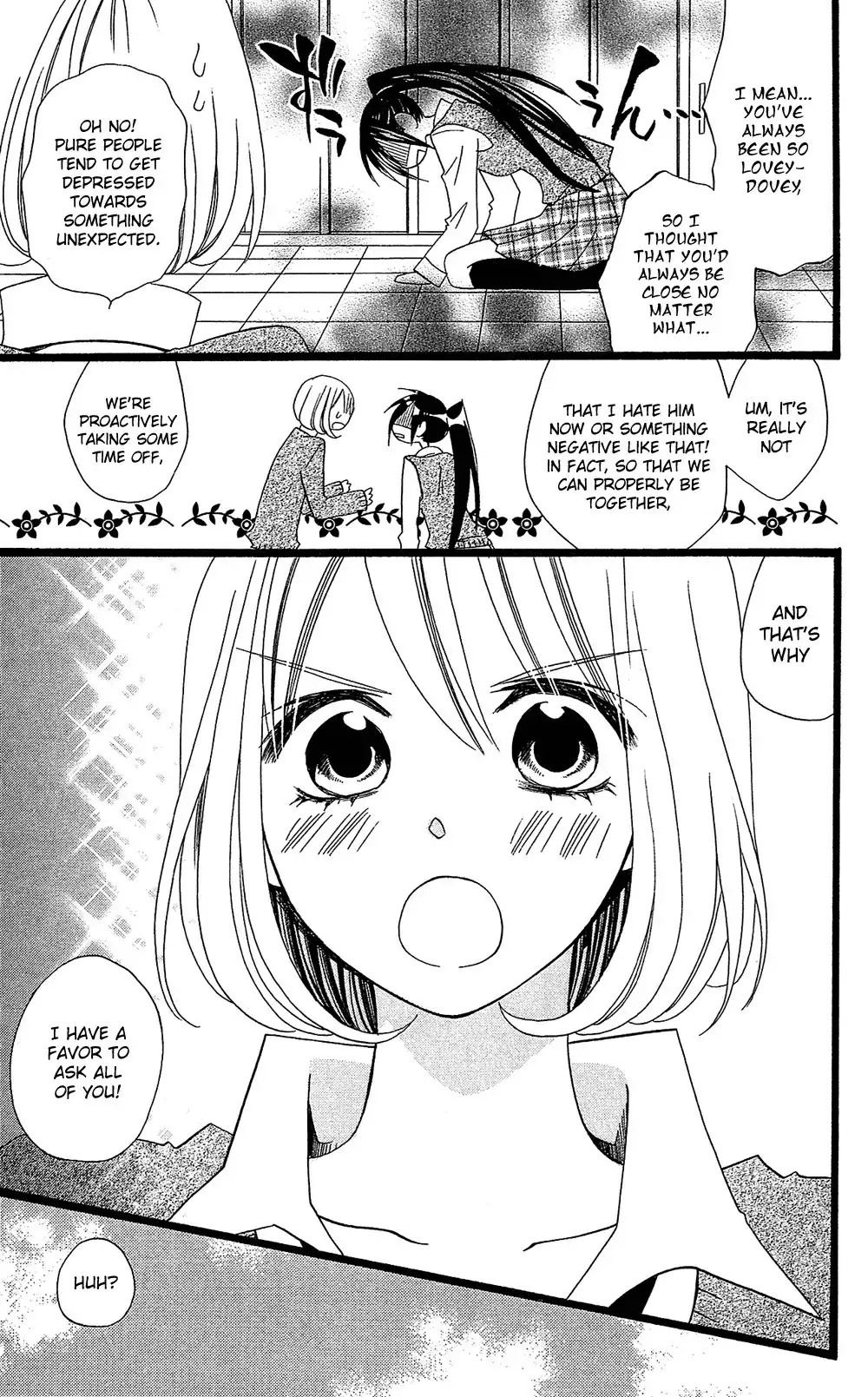Usotsuki Lily Chapter 99 20